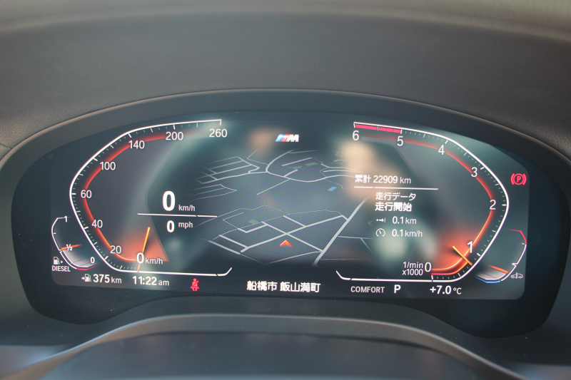 BMW X3 ﾐｯﾄﾞﾅｲﾄｴﾃﾞｨｼｮﾝ 限定車 1ｵｰﾅ Mｼｰﾄﾍﾞﾙﾄ 専用20ｲﾝﾁAW ｺﾆｬｯｸﾚｻﾞｰ ﾊｰﾏﾝｶｰﾄﾞﾝｻﾗｳﾝﾄﾞｱﾝﾋﾞｴﾝﾄﾗｲﾄ BMWﾗｲﾌﾞｺｯｸﾋﾟｯﾄ Applecarplay 新HDDﾅﾋﾞTV HUD 追従ACC ｽﾃｱﾘﾝｸﾞｻﾎﾟｰﾄ LEDﾍｯﾄﾞﾗｲﾄ 電動ﾄﾗﾝｸ 360度ｶﾒﾗ 2年保証