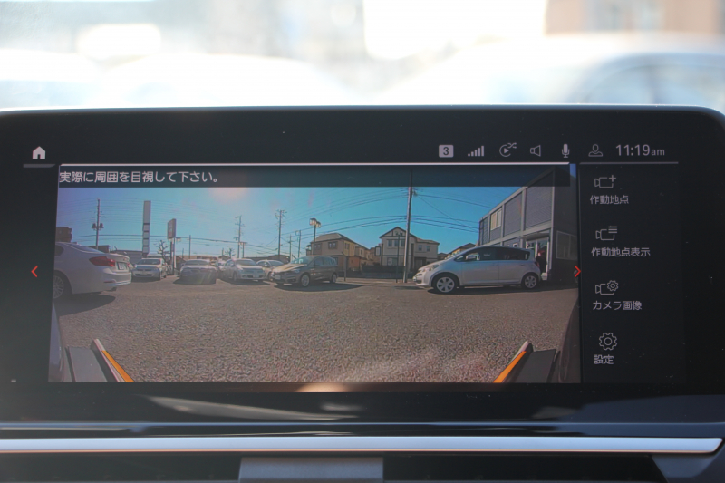 BMW X3 ﾐｯﾄﾞﾅｲﾄｴﾃﾞｨｼｮﾝ 限定車 1ｵｰﾅ Mｼｰﾄﾍﾞﾙﾄ 専用20ｲﾝﾁAW ｺﾆｬｯｸﾚｻﾞｰ ﾊｰﾏﾝｶｰﾄﾞﾝｻﾗｳﾝﾄﾞｱﾝﾋﾞｴﾝﾄﾗｲﾄ BMWﾗｲﾌﾞｺｯｸﾋﾟｯﾄ Applecarplay 新HDDﾅﾋﾞTV HUD 追従ACC ｽﾃｱﾘﾝｸﾞｻﾎﾟｰﾄ LEDﾍｯﾄﾞﾗｲﾄ 電動ﾄﾗﾝｸ 360度ｶﾒﾗ 2年保証