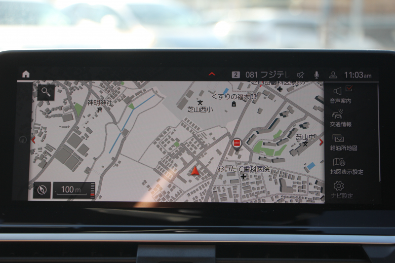 BMW X3 ﾐｯﾄﾞﾅｲﾄｴﾃﾞｨｼｮﾝ 限定車 1ｵｰﾅ Mｼｰﾄﾍﾞﾙﾄ 専用20ｲﾝﾁAW ｺﾆｬｯｸﾚｻﾞｰ ﾊｰﾏﾝｶｰﾄﾞﾝｻﾗｳﾝﾄﾞｱﾝﾋﾞｴﾝﾄﾗｲﾄ BMWﾗｲﾌﾞｺｯｸﾋﾟｯﾄ Applecarplay 新HDDﾅﾋﾞTV HUD 追従ACC ｽﾃｱﾘﾝｸﾞｻﾎﾟｰﾄ LEDﾍｯﾄﾞﾗｲﾄ 電動ﾄﾗﾝｸ 360度ｶﾒﾗ 2年保証