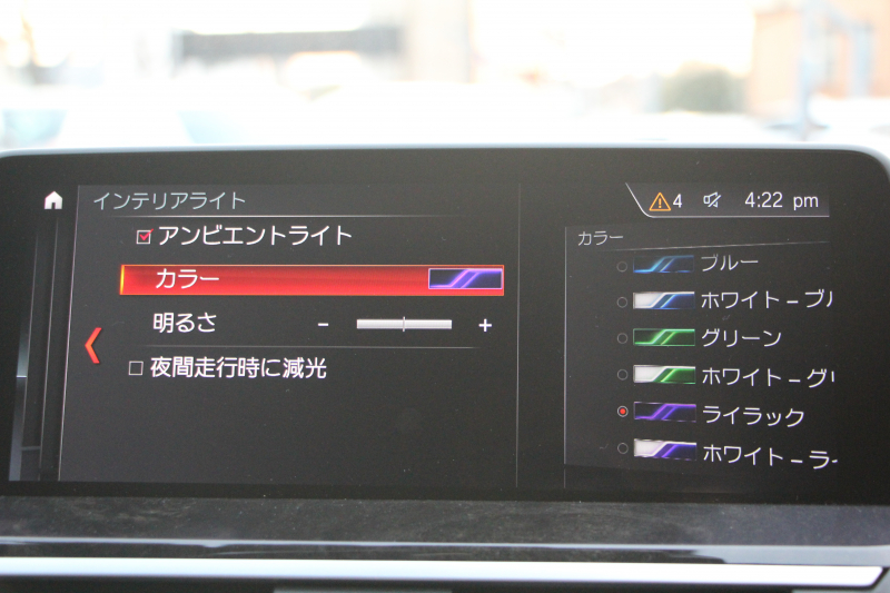 BMW X3 Xdrive20d Mｽﾎﾟｰﾂ ﾊｲﾗｲﾝ ｾﾚｸﾄP ﾊﾟﾉﾗﾏｻﾝﾙｰﾌ 全席ﾋｰﾀｰ黒革 ﾊｰﾏﾝｶｰﾄﾞﾝｻﾗｳﾝﾄﾞｵﾌﾟｼｮﾝ20AW ｱﾝﾋﾞｴﾝﾄﾗｲﾄ HUD 追従ACC ｽﾃｱﾘﾝｸﾞｻﾎﾟｰﾄ ﾀｯﾁ画面HDDﾅﾋﾞTV 360度ｶﾒﾗ LEDﾍｯﾄﾞﾗｲﾄ ｵｰﾄﾊｲﾋﾞｰﾑ 電動ﾄﾗﾝｸ 2年保証