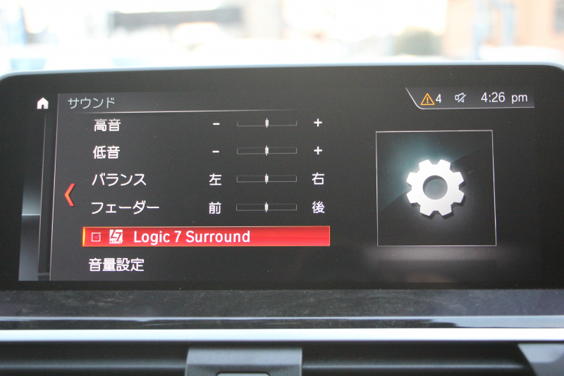 BMW X3 Xdrive20d Mｽﾎﾟｰﾂ ﾊｲﾗｲﾝ ｾﾚｸﾄP ﾊﾟﾉﾗﾏｻﾝﾙｰﾌ 全席ﾋｰﾀｰ黒革 ﾊｰﾏﾝｶｰﾄﾞﾝｻﾗｳﾝﾄﾞｵﾌﾟｼｮﾝ20AW ｱﾝﾋﾞｴﾝﾄﾗｲﾄ HUD 追従ACC ｽﾃｱﾘﾝｸﾞｻﾎﾟｰﾄ ﾀｯﾁ画面HDDﾅﾋﾞTV 360度ｶﾒﾗ LEDﾍｯﾄﾞﾗｲﾄ ｵｰﾄﾊｲﾋﾞｰﾑ 電動ﾄﾗﾝｸ 2年保証