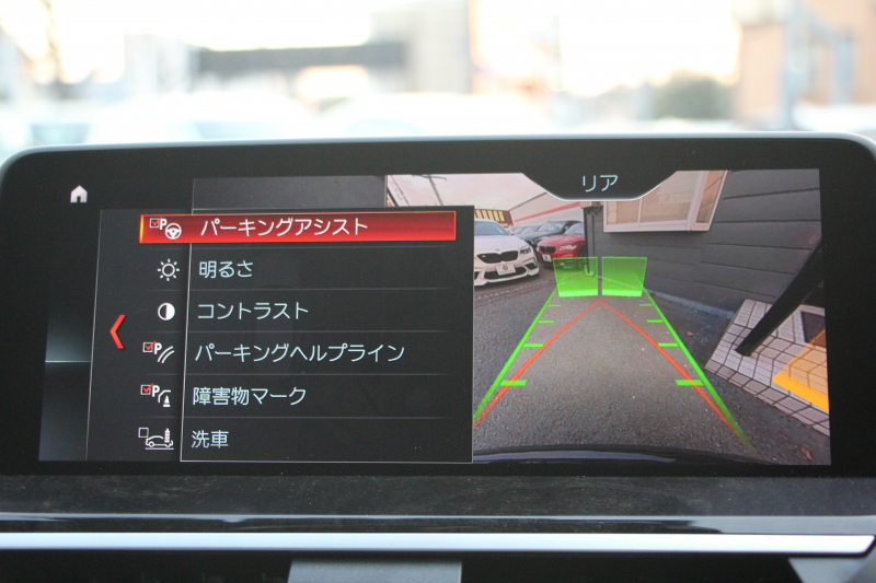 BMW X3 Xdrive20d Mｽﾎﾟｰﾂ ﾊｲﾗｲﾝ ｾﾚｸﾄP ﾊﾟﾉﾗﾏｻﾝﾙｰﾌ 全席ﾋｰﾀｰ黒革 ﾊｰﾏﾝｶｰﾄﾞﾝｻﾗｳﾝﾄﾞｵﾌﾟｼｮﾝ20AW ｱﾝﾋﾞｴﾝﾄﾗｲﾄ HUD 追従ACC ｽﾃｱﾘﾝｸﾞｻﾎﾟｰﾄ ﾀｯﾁ画面HDDﾅﾋﾞTV 360度ｶﾒﾗ LEDﾍｯﾄﾞﾗｲﾄ ｵｰﾄﾊｲﾋﾞｰﾑ 電動ﾄﾗﾝｸ 2年保証