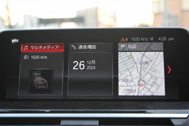 BMW X3 Xdrive20d Mｽﾎﾟｰﾂ ﾊｲﾗｲﾝ ｾﾚｸﾄP ﾊﾟﾉﾗﾏｻﾝﾙｰﾌ 全席ﾋｰﾀｰ黒革 ﾊｰﾏﾝｶｰﾄﾞﾝｻﾗｳﾝﾄﾞｵﾌﾟｼｮﾝ20AW ｱﾝﾋﾞｴﾝﾄﾗｲﾄ HUD 追従ACC ｽﾃｱﾘﾝｸﾞｻﾎﾟｰﾄ ﾀｯﾁ画面HDDﾅﾋﾞTV 360度ｶﾒﾗ LEDﾍｯﾄﾞﾗｲﾄ ｵｰﾄﾊｲﾋﾞｰﾑ 電動ﾄﾗﾝｸ 2年保証