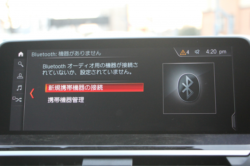 BMW X3 Xdrive20d Mｽﾎﾟｰﾂ ﾊｲﾗｲﾝ ｾﾚｸﾄP ﾊﾟﾉﾗﾏｻﾝﾙｰﾌ 全席ﾋｰﾀｰ黒革 ﾊｰﾏﾝｶｰﾄﾞﾝｻﾗｳﾝﾄﾞｵﾌﾟｼｮﾝ20AW ｱﾝﾋﾞｴﾝﾄﾗｲﾄ HUD 追従ACC ｽﾃｱﾘﾝｸﾞｻﾎﾟｰﾄ ﾀｯﾁ画面HDDﾅﾋﾞTV 360度ｶﾒﾗ LEDﾍｯﾄﾞﾗｲﾄ ｵｰﾄﾊｲﾋﾞｰﾑ 電動ﾄﾗﾝｸ 2年保証