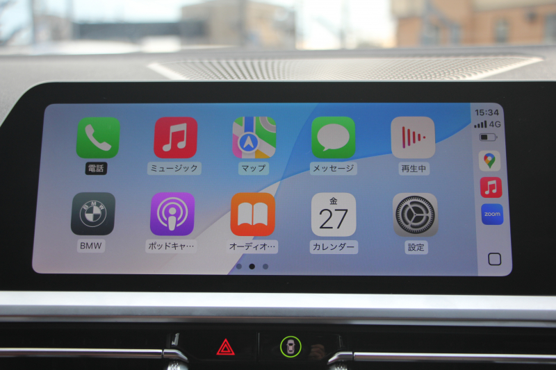 BMW 3シリーズ 320d Xdrive ﾂｰﾘﾝｸﾞMｽﾎﾟｰﾂ ﾊｲﾗｲﾝ ｺﾝﾌｫｰﾄP 1ｵﾅ 4WD ﾀｺﾗﾚｯﾄﾞﾚｻﾞｰ ｼｰﾄﾋｰﾀｰ ﾗﾝﾊﾞｰｻﾎﾟｰﾄ Pｱｼｽﾄﾌﾟﾗｽ 360度ｶﾒﾗ 追従ACC ｽﾃｱﾘﾝｸﾞｻﾎﾟｰﾄ BMWﾗｲﾌﾞｺｯｸﾋﾟｯﾄﾞﾀｯﾁﾊﾟﾈﾙ対応新HDDﾅﾋﾞApplecarplay 電動ﾄﾗﾝｸ ｵﾌﾟｼｮﾝ19AW 2年保証