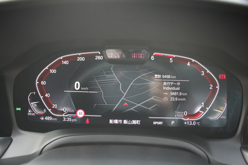 BMW 3シリーズ 320d Xdrive ﾂｰﾘﾝｸﾞMｽﾎﾟｰﾂ ﾊｲﾗｲﾝ ｺﾝﾌｫｰﾄP 1ｵﾅ 4WD ﾀｺﾗﾚｯﾄﾞﾚｻﾞｰ ｼｰﾄﾋｰﾀｰ ﾗﾝﾊﾞｰｻﾎﾟｰﾄ Pｱｼｽﾄﾌﾟﾗｽ 360度ｶﾒﾗ 追従ACC ｽﾃｱﾘﾝｸﾞｻﾎﾟｰﾄ BMWﾗｲﾌﾞｺｯｸﾋﾟｯﾄﾞﾀｯﾁﾊﾟﾈﾙ対応新HDDﾅﾋﾞApplecarplay 電動ﾄﾗﾝｸ ｵﾌﾟｼｮﾝ19AW 2年保証