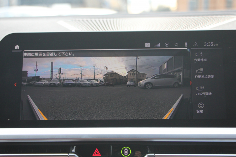 BMW 3シリーズ 320d Xdrive ﾂｰﾘﾝｸﾞMｽﾎﾟｰﾂ ﾊｲﾗｲﾝ ｺﾝﾌｫｰﾄP 1ｵﾅ 4WD ﾀｺﾗﾚｯﾄﾞﾚｻﾞｰ ｼｰﾄﾋｰﾀｰ ﾗﾝﾊﾞｰｻﾎﾟｰﾄ Pｱｼｽﾄﾌﾟﾗｽ 360度ｶﾒﾗ 追従ACC ｽﾃｱﾘﾝｸﾞｻﾎﾟｰﾄ BMWﾗｲﾌﾞｺｯｸﾋﾟｯﾄﾞﾀｯﾁﾊﾟﾈﾙ対応新HDDﾅﾋﾞApplecarplay 電動ﾄﾗﾝｸ ｵﾌﾟｼｮﾝ19AW 2年保証