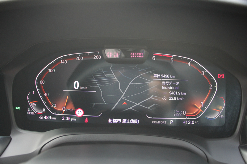 BMW 3シリーズ 320d Xdrive ﾂｰﾘﾝｸﾞMｽﾎﾟｰﾂ ﾊｲﾗｲﾝ ｺﾝﾌｫｰﾄP 1ｵﾅ 4WD ﾀｺﾗﾚｯﾄﾞﾚｻﾞｰ ｼｰﾄﾋｰﾀｰ ﾗﾝﾊﾞｰｻﾎﾟｰﾄ Pｱｼｽﾄﾌﾟﾗｽ 360度ｶﾒﾗ 追従ACC ｽﾃｱﾘﾝｸﾞｻﾎﾟｰﾄ BMWﾗｲﾌﾞｺｯｸﾋﾟｯﾄﾞﾀｯﾁﾊﾟﾈﾙ対応新HDDﾅﾋﾞApplecarplay 電動ﾄﾗﾝｸ ｵﾌﾟｼｮﾝ19AW 2年保証