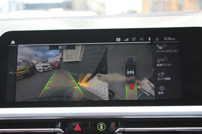 BMW 3シリーズ 320d Xdrive ﾂｰﾘﾝｸﾞMｽﾎﾟｰﾂ ﾊｲﾗｲﾝ ｺﾝﾌｫｰﾄP 1ｵﾅ 4WD ﾀｺﾗﾚｯﾄﾞﾚｻﾞｰ ｼｰﾄﾋｰﾀｰ ﾗﾝﾊﾞｰｻﾎﾟｰﾄ Pｱｼｽﾄﾌﾟﾗｽ 360度ｶﾒﾗ 追従ACC ｽﾃｱﾘﾝｸﾞｻﾎﾟｰﾄ BMWﾗｲﾌﾞｺｯｸﾋﾟｯﾄﾞﾀｯﾁﾊﾟﾈﾙ対応新HDDﾅﾋﾞApplecarplay 電動ﾄﾗﾝｸ ｵﾌﾟｼｮﾝ19AW 2年保証