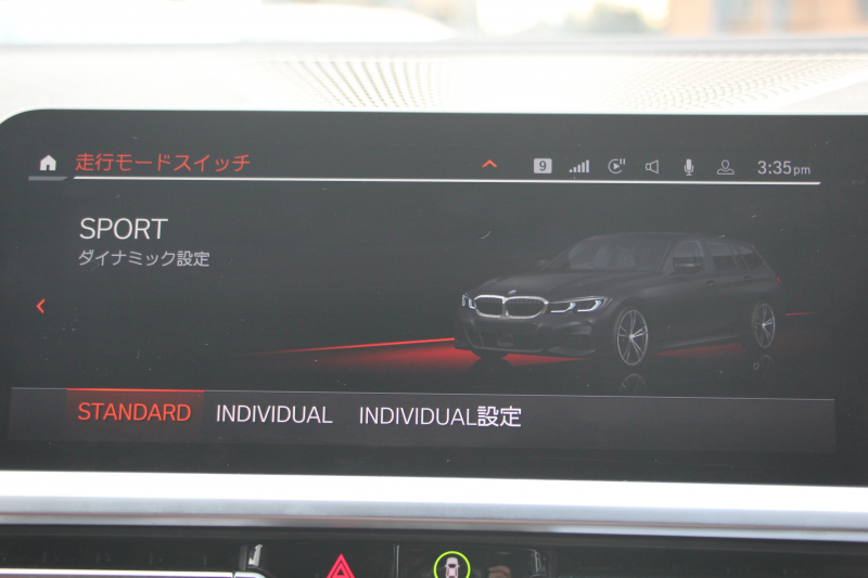 BMW 3シリーズ 320d Xdrive ﾂｰﾘﾝｸﾞMｽﾎﾟｰﾂ ﾊｲﾗｲﾝ ｺﾝﾌｫｰﾄP 1ｵﾅ 4WD ﾀｺﾗﾚｯﾄﾞﾚｻﾞｰ ｼｰﾄﾋｰﾀｰ ﾗﾝﾊﾞｰｻﾎﾟｰﾄ Pｱｼｽﾄﾌﾟﾗｽ 360度ｶﾒﾗ 追従ACC ｽﾃｱﾘﾝｸﾞｻﾎﾟｰﾄ BMWﾗｲﾌﾞｺｯｸﾋﾟｯﾄﾞﾀｯﾁﾊﾟﾈﾙ対応新HDDﾅﾋﾞApplecarplay 電動ﾄﾗﾝｸ ｵﾌﾟｼｮﾝ19AW 2年保証