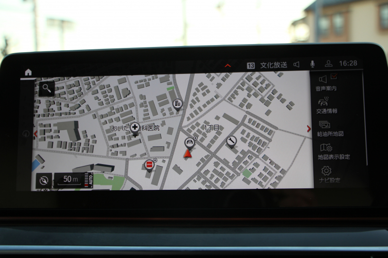 BMW 5シリーズ 523d Xdrive ﾂｰﾘﾝｸﾞMｽﾎﾟｰﾂ ｴﾃﾞｨｼｮﾝｼﾞｮｲﾌﾟﾗｽ 4WD LCI後期 ﾌｪｲｽﾘﾌﾄ後 1ｵﾅ EXCﾅｯﾊﾟﾚｻﾞｰｼｰﾄP LEDﾍｯﾄﾞﾗｲﾄ BMWﾗｲﾌﾞｺｯｸﾋﾟｯﾄ HUD 追従ACC ｽﾃｱﾘﾝｸﾞｻﾎﾟｰﾄ ｱﾀﾞﾌﾟﾃｨﾌﾞｻｽ 新iﾄﾞﾗｲﾌﾞHDDﾅﾋﾞApplecarplay対応 電動ﾄﾗﾝｸ 2年保証