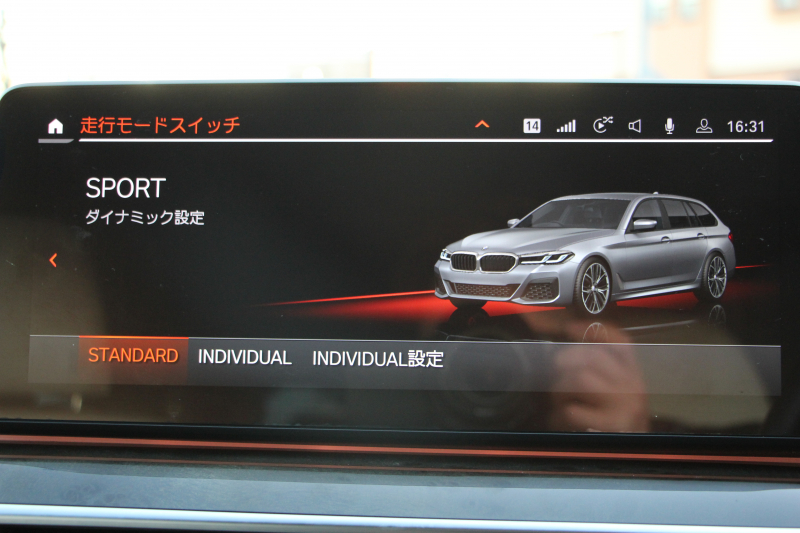 BMW 5シリーズ 523d Xdrive ﾂｰﾘﾝｸﾞMｽﾎﾟｰﾂ ｴﾃﾞｨｼｮﾝｼﾞｮｲﾌﾟﾗｽ 4WD LCI後期 ﾌｪｲｽﾘﾌﾄ後 1ｵﾅ EXCﾅｯﾊﾟﾚｻﾞｰｼｰﾄP LEDﾍｯﾄﾞﾗｲﾄ BMWﾗｲﾌﾞｺｯｸﾋﾟｯﾄ HUD 追従ACC ｽﾃｱﾘﾝｸﾞｻﾎﾟｰﾄ ｱﾀﾞﾌﾟﾃｨﾌﾞｻｽ 新iﾄﾞﾗｲﾌﾞHDDﾅﾋﾞApplecarplay対応 電動ﾄﾗﾝｸ 2年保証