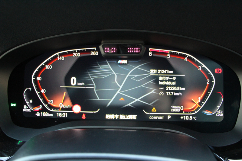 BMW 5シリーズ 523d Xdrive ﾂｰﾘﾝｸﾞMｽﾎﾟｰﾂ ｴﾃﾞｨｼｮﾝｼﾞｮｲﾌﾟﾗｽ 4WD LCI後期 ﾌｪｲｽﾘﾌﾄ後 1ｵﾅ EXCﾅｯﾊﾟﾚｻﾞｰｼｰﾄP LEDﾍｯﾄﾞﾗｲﾄ BMWﾗｲﾌﾞｺｯｸﾋﾟｯﾄ HUD 追従ACC ｽﾃｱﾘﾝｸﾞｻﾎﾟｰﾄ ｱﾀﾞﾌﾟﾃｨﾌﾞｻｽ 新iﾄﾞﾗｲﾌﾞHDDﾅﾋﾞApplecarplay対応 電動ﾄﾗﾝｸ 2年保証