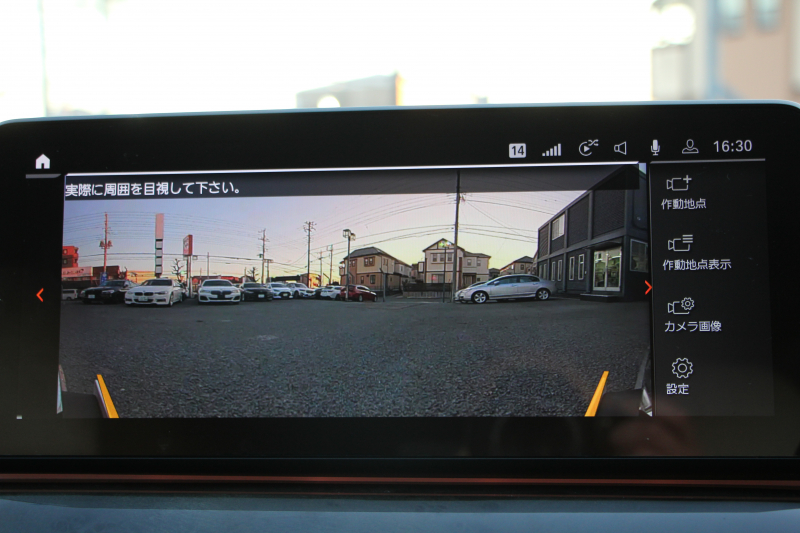 BMW 5シリーズ 523d Xdrive ﾂｰﾘﾝｸﾞMｽﾎﾟｰﾂ ｴﾃﾞｨｼｮﾝｼﾞｮｲﾌﾟﾗｽ 4WD LCI後期 ﾌｪｲｽﾘﾌﾄ後 1ｵﾅ EXCﾅｯﾊﾟﾚｻﾞｰｼｰﾄP LEDﾍｯﾄﾞﾗｲﾄ BMWﾗｲﾌﾞｺｯｸﾋﾟｯﾄ HUD 追従ACC ｽﾃｱﾘﾝｸﾞｻﾎﾟｰﾄ ｱﾀﾞﾌﾟﾃｨﾌﾞｻｽ 新iﾄﾞﾗｲﾌﾞHDDﾅﾋﾞApplecarplay対応 電動ﾄﾗﾝｸ 2年保証