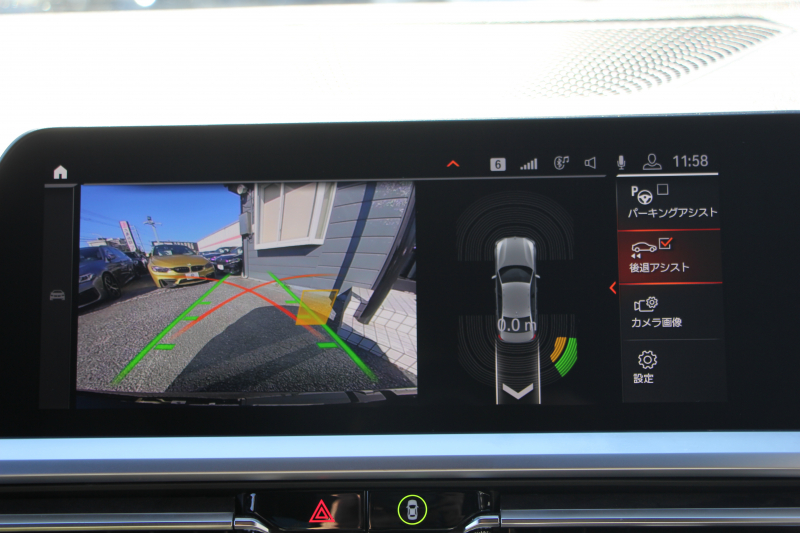 BMW 3シリーズ 320d Xdrive Mｽﾎﾟｰﾂ ﾃﾞﾋﾞｭｰ&ｲﾉﾍﾞｰｼｮﾝ&ｺﾝﾌｫｰﾄP ﾋｰﾀｰ黒革 ﾚｰｻﾞｰﾗｲﾄ HUD ｼﾞｪｽﾁｬｰｺﾝﾄﾛｰﾙ 19AW 電動ﾄﾗﾝｸ BMWﾗｲﾌﾞｺｯｸﾋﾟｯﾄ Applecarplay対応 追従ACC ｽﾃｱﾘﾝｸﾞｻﾎﾟｰﾄ 4本出しﾏﾌﾗｰｶｯﾀｰ ﾌﾛﾝﾄﾘｯﾌﾟ&ﾘｱﾃﾞｨﾌｭｰｻﾞｰ 2年保証