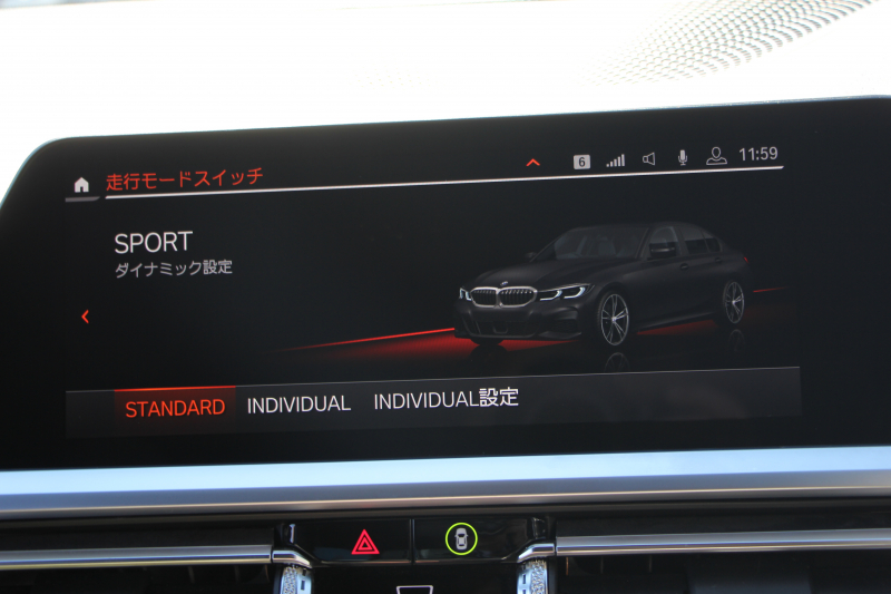 BMW 3シリーズ 320d Xdrive Mｽﾎﾟｰﾂ ﾃﾞﾋﾞｭｰ&ｲﾉﾍﾞｰｼｮﾝ&ｺﾝﾌｫｰﾄP ﾋｰﾀｰ黒革 ﾚｰｻﾞｰﾗｲﾄ HUD ｼﾞｪｽﾁｬｰｺﾝﾄﾛｰﾙ 19AW 電動ﾄﾗﾝｸ BMWﾗｲﾌﾞｺｯｸﾋﾟｯﾄ Applecarplay対応 追従ACC ｽﾃｱﾘﾝｸﾞｻﾎﾟｰﾄ 4本出しﾏﾌﾗｰｶｯﾀｰ ﾌﾛﾝﾄﾘｯﾌﾟ&ﾘｱﾃﾞｨﾌｭｰｻﾞｰ 2年保証