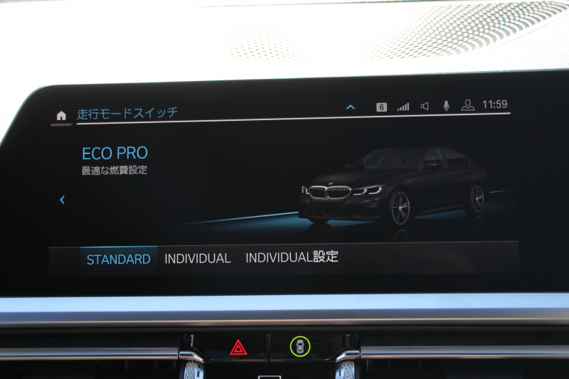 BMW 3シリーズ 320d Xdrive Mｽﾎﾟｰﾂ ﾃﾞﾋﾞｭｰ&ｲﾉﾍﾞｰｼｮﾝ&ｺﾝﾌｫｰﾄP ﾋｰﾀｰ黒革 ﾚｰｻﾞｰﾗｲﾄ HUD ｼﾞｪｽﾁｬｰｺﾝﾄﾛｰﾙ 19AW 電動ﾄﾗﾝｸ BMWﾗｲﾌﾞｺｯｸﾋﾟｯﾄ Applecarplay対応 追従ACC ｽﾃｱﾘﾝｸﾞｻﾎﾟｰﾄ 4本出しﾏﾌﾗｰｶｯﾀｰ ﾌﾛﾝﾄﾘｯﾌﾟ&ﾘｱﾃﾞｨﾌｭｰｻﾞｰ 2年保証