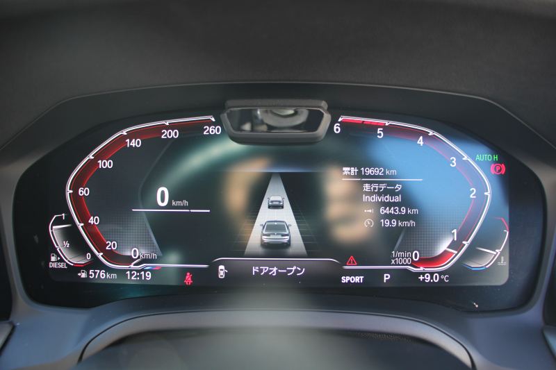 BMW 3シリーズ 320d Xdrive Mｽﾎﾟｰﾂ ﾃﾞﾋﾞｭｰ&ｲﾉﾍﾞｰｼｮﾝ&ｺﾝﾌｫｰﾄP ﾋｰﾀｰ黒革 ﾚｰｻﾞｰﾗｲﾄ HUD ｼﾞｪｽﾁｬｰｺﾝﾄﾛｰﾙ 19AW 電動ﾄﾗﾝｸ BMWﾗｲﾌﾞｺｯｸﾋﾟｯﾄ Applecarplay対応 追従ACC ｽﾃｱﾘﾝｸﾞｻﾎﾟｰﾄ 4本出しﾏﾌﾗｰｶｯﾀｰ ﾌﾛﾝﾄﾘｯﾌﾟ&ﾘｱﾃﾞｨﾌｭｰｻﾞｰ 2年保証