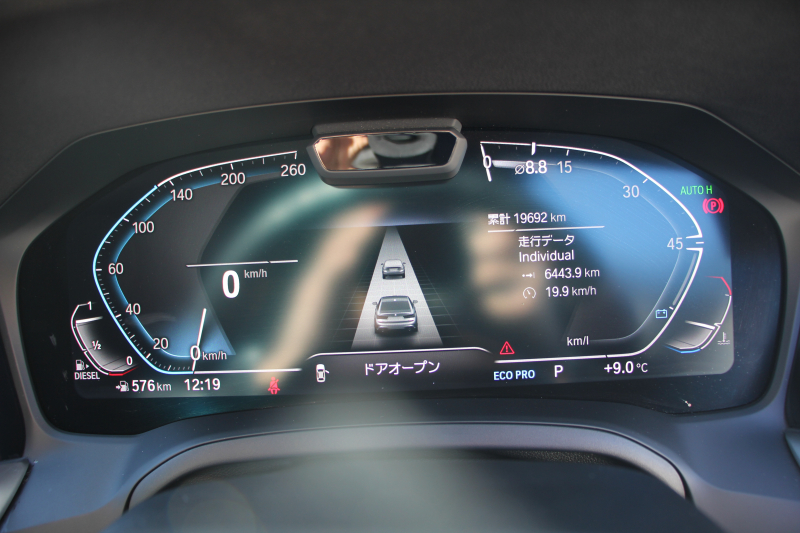 BMW 3シリーズ 320d Xdrive Mｽﾎﾟｰﾂ ﾃﾞﾋﾞｭｰ&ｲﾉﾍﾞｰｼｮﾝ&ｺﾝﾌｫｰﾄP ﾋｰﾀｰ黒革 ﾚｰｻﾞｰﾗｲﾄ HUD ｼﾞｪｽﾁｬｰｺﾝﾄﾛｰﾙ 19AW 電動ﾄﾗﾝｸ BMWﾗｲﾌﾞｺｯｸﾋﾟｯﾄ Applecarplay対応 追従ACC ｽﾃｱﾘﾝｸﾞｻﾎﾟｰﾄ 4本出しﾏﾌﾗｰｶｯﾀｰ ﾌﾛﾝﾄﾘｯﾌﾟ&ﾘｱﾃﾞｨﾌｭｰｻﾞｰ 2年保証