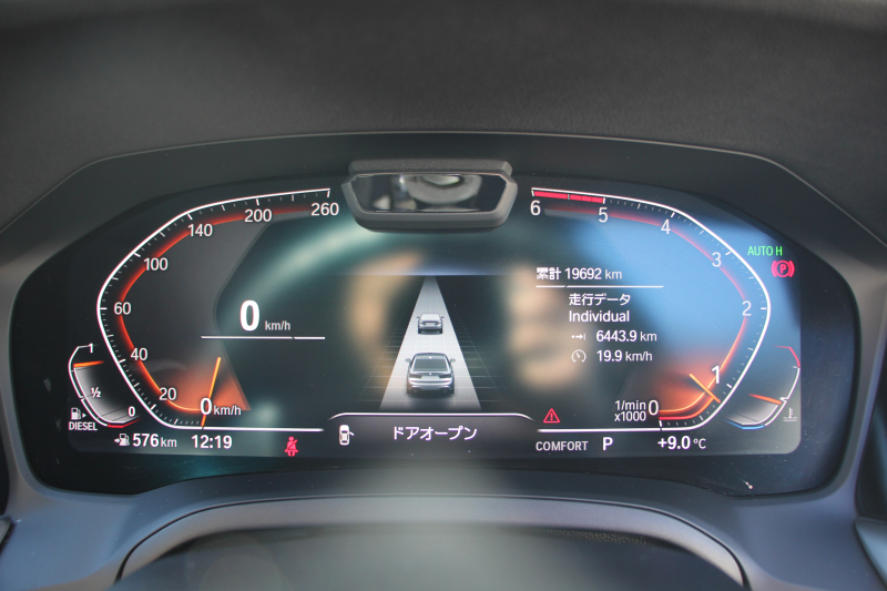 BMW 3シリーズ 320d Xdrive Mｽﾎﾟｰﾂ ﾃﾞﾋﾞｭｰ&ｲﾉﾍﾞｰｼｮﾝ&ｺﾝﾌｫｰﾄP ﾋｰﾀｰ黒革 ﾚｰｻﾞｰﾗｲﾄ HUD ｼﾞｪｽﾁｬｰｺﾝﾄﾛｰﾙ 19AW 電動ﾄﾗﾝｸ BMWﾗｲﾌﾞｺｯｸﾋﾟｯﾄ Applecarplay対応 追従ACC ｽﾃｱﾘﾝｸﾞｻﾎﾟｰﾄ 4本出しﾏﾌﾗｰｶｯﾀｰ ﾌﾛﾝﾄﾘｯﾌﾟ&ﾘｱﾃﾞｨﾌｭｰｻﾞｰ 2年保証