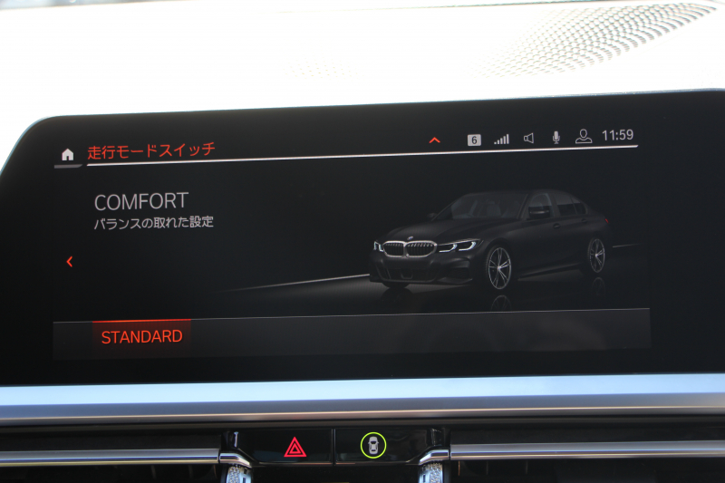 BMW 3シリーズ 320d Xdrive Mｽﾎﾟｰﾂ ﾃﾞﾋﾞｭｰ&ｲﾉﾍﾞｰｼｮﾝ&ｺﾝﾌｫｰﾄP ﾋｰﾀｰ黒革 ﾚｰｻﾞｰﾗｲﾄ HUD ｼﾞｪｽﾁｬｰｺﾝﾄﾛｰﾙ 19AW 電動ﾄﾗﾝｸ BMWﾗｲﾌﾞｺｯｸﾋﾟｯﾄ Applecarplay対応 追従ACC ｽﾃｱﾘﾝｸﾞｻﾎﾟｰﾄ 4本出しﾏﾌﾗｰｶｯﾀｰ ﾌﾛﾝﾄﾘｯﾌﾟ&ﾘｱﾃﾞｨﾌｭｰｻﾞｰ 2年保証