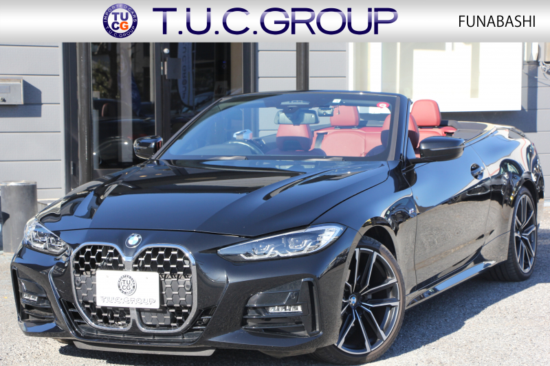 BMW 4シリーズ 420i ｶﾌﾞﾘｵﾚ Mｽﾎﾟｰﾂ 新車保証R7年7月迄 電動ｵｰﾌﾟﾝ ﾀｺﾗﾚｯﾄﾞﾚｻﾞｰ ｴｱｶﾗｰ ｵﾌﾟｼｮﾝ19AW 追従ACC ｽﾃｱﾘﾝｸﾞｻﾎﾟｰﾄ LEDﾍｯﾄﾞﾗｲﾄ ｵｰﾄﾊｲﾋﾞｰﾑ Applecarplay対応 HDDﾅﾋﾞPｱｼｽﾄ ｱﾝﾋﾞｴﾝﾄﾗｲﾄ 2年保証