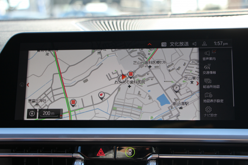 BMW 4シリーズ 420i ｶﾌﾞﾘｵﾚ Mｽﾎﾟｰﾂ 新車保証R7年7月迄 電動ｵｰﾌﾟﾝ ﾀｺﾗﾚｯﾄﾞﾚｻﾞｰ ｴｱｶﾗｰ ｵﾌﾟｼｮﾝ19AW 追従ACC ｽﾃｱﾘﾝｸﾞｻﾎﾟｰﾄ LEDﾍｯﾄﾞﾗｲﾄ ｵｰﾄﾊｲﾋﾞｰﾑ Applecarplay対応 HDDﾅﾋﾞPｱｼｽﾄ ｱﾝﾋﾞｴﾝﾄﾗｲﾄ 2年保証