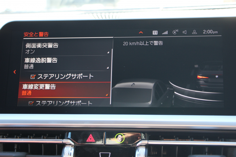 BMW 4シリーズ 420i ｶﾌﾞﾘｵﾚ Mｽﾎﾟｰﾂ 新車保証R7年7月迄 電動ｵｰﾌﾟﾝ ﾀｺﾗﾚｯﾄﾞﾚｻﾞｰ ｴｱｶﾗｰ ｵﾌﾟｼｮﾝ19AW 追従ACC ｽﾃｱﾘﾝｸﾞｻﾎﾟｰﾄ LEDﾍｯﾄﾞﾗｲﾄ ｵｰﾄﾊｲﾋﾞｰﾑ Applecarplay対応 HDDﾅﾋﾞPｱｼｽﾄ ｱﾝﾋﾞｴﾝﾄﾗｲﾄ 2年保証