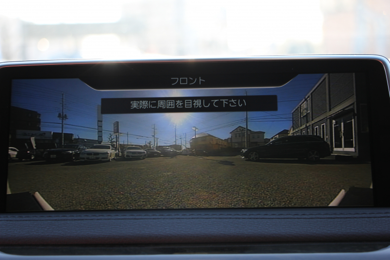 BMW X6 Xdrive35i Mｽﾎﾟｰﾂ ｾﾚｸﾄ&ﾌﾟﾗｲﾑP 最終ﾓﾃﾞﾙ ｻﾝﾙｰﾌ ｺｰﾗﾙﾚｯﾄﾞﾚｻﾞｰ 全席ﾋｰﾀｰ 液晶ﾒｰﾀｰ ﾊｰﾏﾝｶｰﾄﾞﾝｻﾗｳﾝﾄﾞLEDﾍｯﾄﾞﾗｲﾄ ｱﾀﾞﾌﾟﾃｨﾌﾞMｻｽ 全ﾄﾞｱｿﾌﾄｸﾛｰｽﾞ変更後ﾀｯﾁ画面ﾅﾋﾞTV 360度ｶﾒﾗ 電動ﾄﾗﾝｸ 追従ACC HUD 2年保証