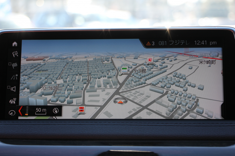 BMW X6 Xdrive35i Mｽﾎﾟｰﾂ ｾﾚｸﾄ&ﾌﾟﾗｲﾑP 最終ﾓﾃﾞﾙ ｻﾝﾙｰﾌ ｺｰﾗﾙﾚｯﾄﾞﾚｻﾞｰ 全席ﾋｰﾀｰ 液晶ﾒｰﾀｰ ﾊｰﾏﾝｶｰﾄﾞﾝｻﾗｳﾝﾄﾞLEDﾍｯﾄﾞﾗｲﾄ ｱﾀﾞﾌﾟﾃｨﾌﾞMｻｽ 全ﾄﾞｱｿﾌﾄｸﾛｰｽﾞ変更後ﾀｯﾁ画面ﾅﾋﾞTV 360度ｶﾒﾗ 電動ﾄﾗﾝｸ 追従ACC HUD 2年保証