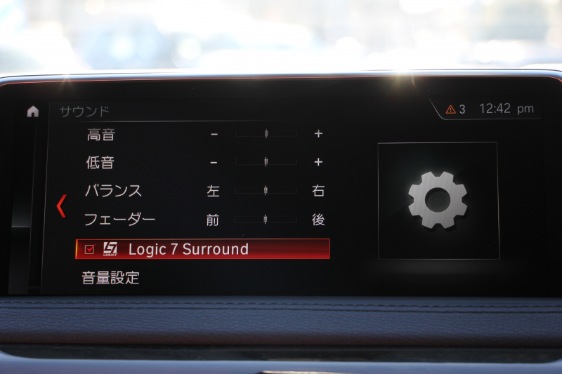 BMW X6 Xdrive35i Mｽﾎﾟｰﾂ ｾﾚｸﾄ&ﾌﾟﾗｲﾑP 最終ﾓﾃﾞﾙ ｻﾝﾙｰﾌ ｺｰﾗﾙﾚｯﾄﾞﾚｻﾞｰ 全席ﾋｰﾀｰ 液晶ﾒｰﾀｰ ﾊｰﾏﾝｶｰﾄﾞﾝｻﾗｳﾝﾄﾞLEDﾍｯﾄﾞﾗｲﾄ ｱﾀﾞﾌﾟﾃｨﾌﾞMｻｽ 全ﾄﾞｱｿﾌﾄｸﾛｰｽﾞ変更後ﾀｯﾁ画面ﾅﾋﾞTV 360度ｶﾒﾗ 電動ﾄﾗﾝｸ 追従ACC HUD 2年保証