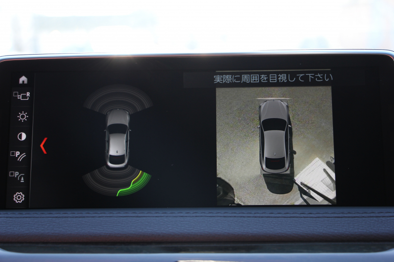 BMW X6 Xdrive35i Mｽﾎﾟｰﾂ ｾﾚｸﾄ&ﾌﾟﾗｲﾑP 最終ﾓﾃﾞﾙ ｻﾝﾙｰﾌ ｺｰﾗﾙﾚｯﾄﾞﾚｻﾞｰ 全席ﾋｰﾀｰ 液晶ﾒｰﾀｰ ﾊｰﾏﾝｶｰﾄﾞﾝｻﾗｳﾝﾄﾞLEDﾍｯﾄﾞﾗｲﾄ ｱﾀﾞﾌﾟﾃｨﾌﾞMｻｽ 全ﾄﾞｱｿﾌﾄｸﾛｰｽﾞ変更後ﾀｯﾁ画面ﾅﾋﾞTV 360度ｶﾒﾗ 電動ﾄﾗﾝｸ 追従ACC HUD 2年保証