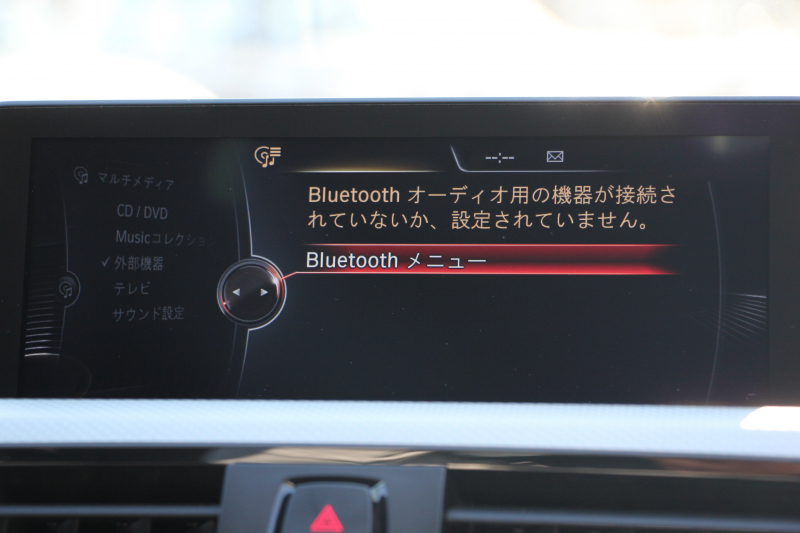 BMW 4シリーズ 435i ｸｰﾍﾟMｽﾎﾟｰﾂ LEDﾍｯﾄﾞﾗｲﾄ 直6ﾀｰﾎﾞ306馬力 N55B30Aｴﾝｼﾞﾝ  追従ACC HUD ﾋｰﾀｰ黒革 衝突軽減ﾌﾞﾚｰｷ 車線逸脱警告 歩行者警告 ﾌﾙｾｸﾞTV ﾀｯﾁﾊﾟｯﾄﾞ対応HDDﾅﾋﾞBluetooth接続 ｽﾏｰﾄｷｰ ﾊﾟﾄﾞﾙｼﾌﾄ 2年保証