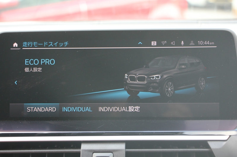 BMW X3 ﾐｯﾄﾞﾅｲﾄｴﾃﾞｨｼｮﾝ 限定車 NEWｲﾝﾃﾘｱ ｺﾆｬｯｸﾚｻﾞｰ Mｼｰﾄﾍﾞﾙﾄ ﾊｰﾏﾝｶｰﾄﾞﾝｻﾗｳﾝﾄﾞ専用20AW ｱﾝﾋﾞｴﾝﾄﾗｲﾄ BMWﾗｲﾌﾞｺｯｸﾋﾟｯﾄ Applecarplay 新HDDﾅﾋﾞTV HUD 追従ACC ｽﾃｱﾘﾝｸﾞｻﾎﾟｰﾄ LEDﾍｯﾄﾞﾗｲﾄ 電動ﾄﾗﾝｸ 360度ｶﾒﾗ 2年保証