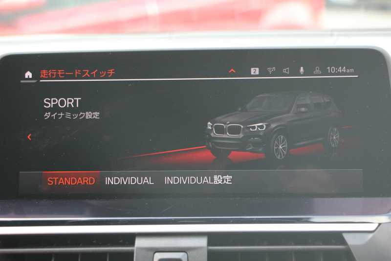 BMW X3 ﾐｯﾄﾞﾅｲﾄｴﾃﾞｨｼｮﾝ 限定車 NEWｲﾝﾃﾘｱ ｺﾆｬｯｸﾚｻﾞｰ Mｼｰﾄﾍﾞﾙﾄ ﾊｰﾏﾝｶｰﾄﾞﾝｻﾗｳﾝﾄﾞ専用20AW ｱﾝﾋﾞｴﾝﾄﾗｲﾄ BMWﾗｲﾌﾞｺｯｸﾋﾟｯﾄ Applecarplay 新HDDﾅﾋﾞTV HUD 追従ACC ｽﾃｱﾘﾝｸﾞｻﾎﾟｰﾄ LEDﾍｯﾄﾞﾗｲﾄ 電動ﾄﾗﾝｸ 360度ｶﾒﾗ 2年保証