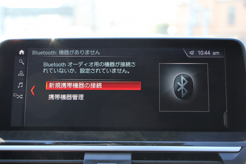 BMW X3 M40d ｾﾚｸﾄP 326馬力【特選車】3.0Lﾃﾞｨｰｾﾞﾙﾀｰﾎﾞﾊﾟﾉﾗﾏｻﾝﾙｰﾌ 全席ﾋｰﾀｰ黒革  ﾊｰﾏﾝｶｰﾄﾞﾝｻｳﾝﾄﾞHUD ﾘｱｼｰﾄ可倒調整 専用21AW Mｽﾎﾟｰﾂﾃﾞﾌ&ﾌﾞﾚｰｷ 追従ACC ｽﾃｱﾘﾝｸﾞｻﾎﾟｰﾄ ﾀｯﾁ画面HDDﾅﾋﾞTV 360度ｶﾒﾗ ｱﾝﾋﾞｴﾝﾄﾗｲﾄ 電動ﾄﾗﾝｸ 2年保証