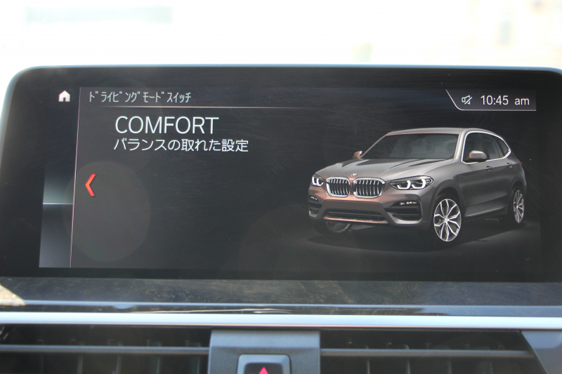 BMW X3 M40d ｾﾚｸﾄP 326馬力【特選車】3.0Lﾃﾞｨｰｾﾞﾙﾀｰﾎﾞﾊﾟﾉﾗﾏｻﾝﾙｰﾌ 全席ﾋｰﾀｰ黒革  ﾊｰﾏﾝｶｰﾄﾞﾝｻｳﾝﾄﾞHUD ﾘｱｼｰﾄ可倒調整 専用21AW Mｽﾎﾟｰﾂﾃﾞﾌ&ﾌﾞﾚｰｷ 追従ACC ｽﾃｱﾘﾝｸﾞｻﾎﾟｰﾄ ﾀｯﾁ画面HDDﾅﾋﾞTV 360度ｶﾒﾗ ｱﾝﾋﾞｴﾝﾄﾗｲﾄ 電動ﾄﾗﾝｸ 2年保証