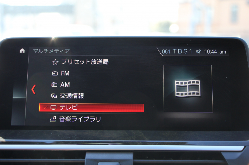 BMW X3 M40d ｾﾚｸﾄP 326馬力【特選車】3.0Lﾃﾞｨｰｾﾞﾙﾀｰﾎﾞﾊﾟﾉﾗﾏｻﾝﾙｰﾌ 全席ﾋｰﾀｰ黒革  ﾊｰﾏﾝｶｰﾄﾞﾝｻｳﾝﾄﾞHUD ﾘｱｼｰﾄ可倒調整 専用21AW Mｽﾎﾟｰﾂﾃﾞﾌ&ﾌﾞﾚｰｷ 追従ACC ｽﾃｱﾘﾝｸﾞｻﾎﾟｰﾄ ﾀｯﾁ画面HDDﾅﾋﾞTV 360度ｶﾒﾗ ｱﾝﾋﾞｴﾝﾄﾗｲﾄ 電動ﾄﾗﾝｸ 2年保証