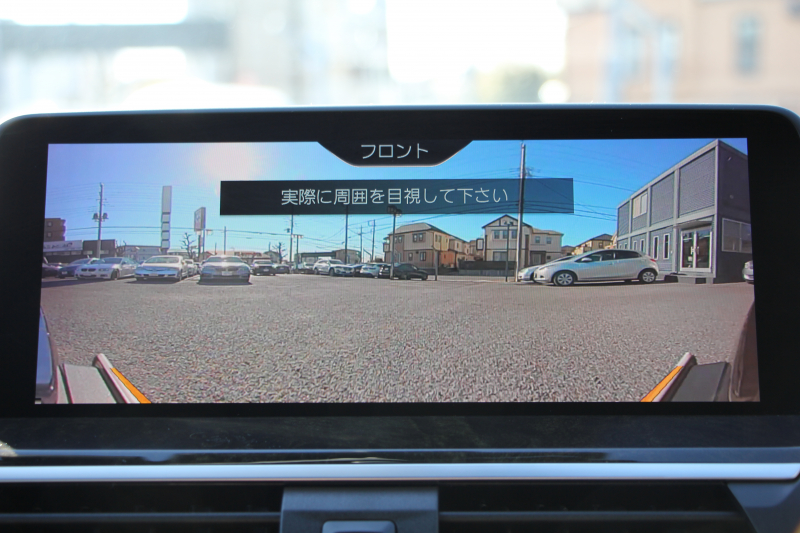 BMW X3 M40d ｾﾚｸﾄP 326馬力【特選車】3.0Lﾃﾞｨｰｾﾞﾙﾀｰﾎﾞﾊﾟﾉﾗﾏｻﾝﾙｰﾌ 全席ﾋｰﾀｰ黒革  ﾊｰﾏﾝｶｰﾄﾞﾝｻｳﾝﾄﾞHUD ﾘｱｼｰﾄ可倒調整 専用21AW Mｽﾎﾟｰﾂﾃﾞﾌ&ﾌﾞﾚｰｷ 追従ACC ｽﾃｱﾘﾝｸﾞｻﾎﾟｰﾄ ﾀｯﾁ画面HDDﾅﾋﾞTV 360度ｶﾒﾗ ｱﾝﾋﾞｴﾝﾄﾗｲﾄ 電動ﾄﾗﾝｸ 2年保証