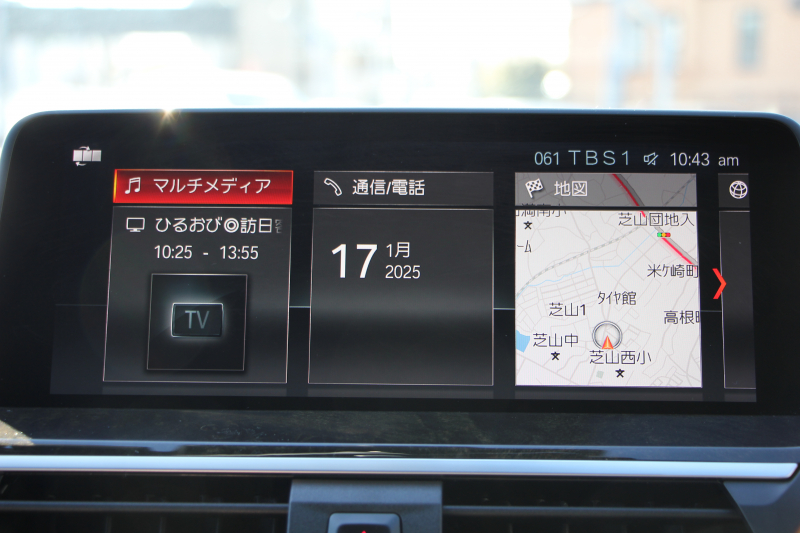 BMW X3 M40d ｾﾚｸﾄP 326馬力【特選車】3.0Lﾃﾞｨｰｾﾞﾙﾀｰﾎﾞﾊﾟﾉﾗﾏｻﾝﾙｰﾌ 全席ﾋｰﾀｰ黒革  ﾊｰﾏﾝｶｰﾄﾞﾝｻｳﾝﾄﾞHUD ﾘｱｼｰﾄ可倒調整 専用21AW Mｽﾎﾟｰﾂﾃﾞﾌ&ﾌﾞﾚｰｷ 追従ACC ｽﾃｱﾘﾝｸﾞｻﾎﾟｰﾄ ﾀｯﾁ画面HDDﾅﾋﾞTV 360度ｶﾒﾗ ｱﾝﾋﾞｴﾝﾄﾗｲﾄ 電動ﾄﾗﾝｸ 2年保証