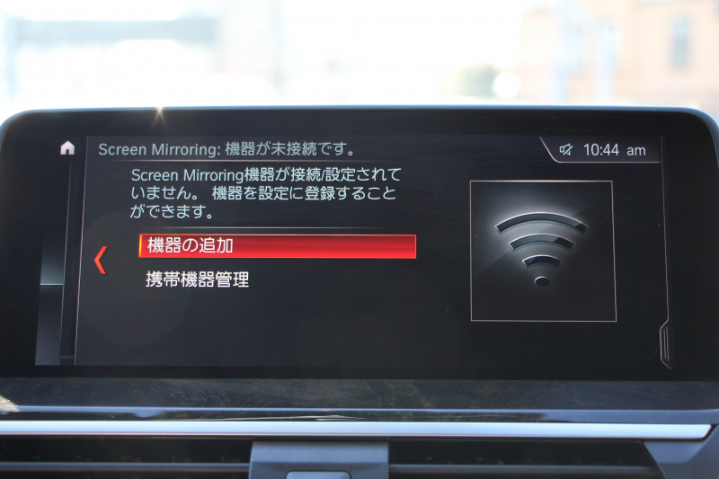 BMW X3 M40d ｾﾚｸﾄP 326馬力【特選車】3.0Lﾃﾞｨｰｾﾞﾙﾀｰﾎﾞﾊﾟﾉﾗﾏｻﾝﾙｰﾌ 全席ﾋｰﾀｰ黒革  ﾊｰﾏﾝｶｰﾄﾞﾝｻｳﾝﾄﾞHUD ﾘｱｼｰﾄ可倒調整 専用21AW Mｽﾎﾟｰﾂﾃﾞﾌ&ﾌﾞﾚｰｷ 追従ACC ｽﾃｱﾘﾝｸﾞｻﾎﾟｰﾄ ﾀｯﾁ画面HDDﾅﾋﾞTV 360度ｶﾒﾗ ｱﾝﾋﾞｴﾝﾄﾗｲﾄ 電動ﾄﾗﾝｸ 2年保証