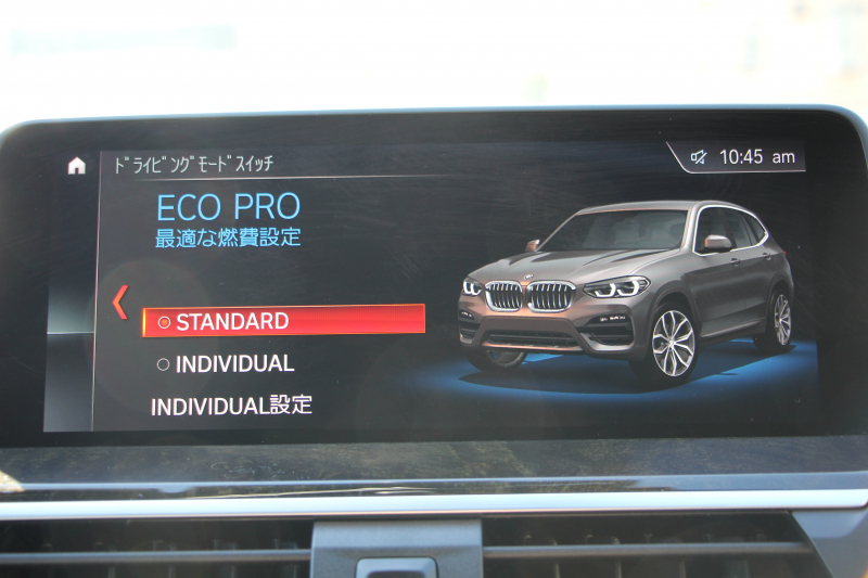 BMW X3 M40d ｾﾚｸﾄP 326馬力【特選車】3.0Lﾃﾞｨｰｾﾞﾙﾀｰﾎﾞﾊﾟﾉﾗﾏｻﾝﾙｰﾌ 全席ﾋｰﾀｰ黒革  ﾊｰﾏﾝｶｰﾄﾞﾝｻｳﾝﾄﾞHUD ﾘｱｼｰﾄ可倒調整 専用21AW Mｽﾎﾟｰﾂﾃﾞﾌ&ﾌﾞﾚｰｷ 追従ACC ｽﾃｱﾘﾝｸﾞｻﾎﾟｰﾄ ﾀｯﾁ画面HDDﾅﾋﾞTV 360度ｶﾒﾗ ｱﾝﾋﾞｴﾝﾄﾗｲﾄ 電動ﾄﾗﾝｸ 2年保証