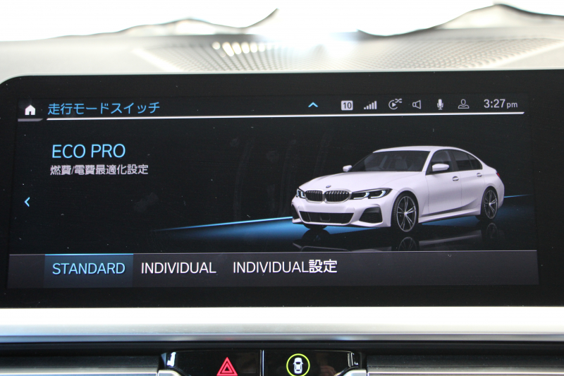 BMW 3シリーズ 320i Mｽﾎﾟｰﾂ ﾊｲﾗｲﾝ&ｺﾝﾌｫｰﾄP 1ｵﾅ ﾓｶﾌﾞﾗｳﾝﾚｻﾞｰ ｼｰﾄﾋｰﾀｰ ﾗﾝﾊﾞｰｻﾎﾟｰﾄ 追従ACC ｽﾃｱﾘﾝｸﾞｻﾎﾟｰﾄ BMWﾗｲﾌﾞｺｯｸﾋﾟｯﾄﾞｱｯﾌﾟﾙｶｰﾌﾟﾚｲ対応 ﾀｯﾁﾊﾟﾈﾙHDDﾅﾋﾞ電動ﾄﾗﾝｸ 後退ｱｼｽﾄ DｱｼｽﾄPRO 2年保証