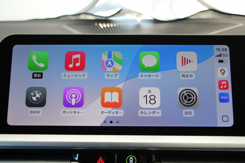 BMW 3シリーズ 320i Mｽﾎﾟｰﾂ ﾊｲﾗｲﾝ&ｺﾝﾌｫｰﾄP 1ｵﾅ ﾓｶﾌﾞﾗｳﾝﾚｻﾞｰ ｼｰﾄﾋｰﾀｰ ﾗﾝﾊﾞｰｻﾎﾟｰﾄ 追従ACC ｽﾃｱﾘﾝｸﾞｻﾎﾟｰﾄ BMWﾗｲﾌﾞｺｯｸﾋﾟｯﾄﾞｱｯﾌﾟﾙｶｰﾌﾟﾚｲ対応 ﾀｯﾁﾊﾟﾈﾙHDDﾅﾋﾞ電動ﾄﾗﾝｸ 後退ｱｼｽﾄ DｱｼｽﾄPRO 2年保証