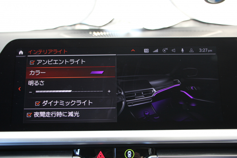 BMW 3シリーズ 320i Mｽﾎﾟｰﾂ ﾊｲﾗｲﾝ&ｺﾝﾌｫｰﾄP 1ｵﾅ ﾓｶﾌﾞﾗｳﾝﾚｻﾞｰ ｼｰﾄﾋｰﾀｰ ﾗﾝﾊﾞｰｻﾎﾟｰﾄ 追従ACC ｽﾃｱﾘﾝｸﾞｻﾎﾟｰﾄ BMWﾗｲﾌﾞｺｯｸﾋﾟｯﾄﾞｱｯﾌﾟﾙｶｰﾌﾟﾚｲ対応 ﾀｯﾁﾊﾟﾈﾙHDDﾅﾋﾞ電動ﾄﾗﾝｸ 後退ｱｼｽﾄ DｱｼｽﾄPRO 2年保証