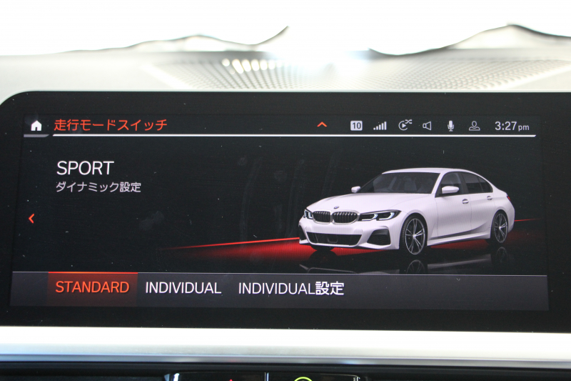 BMW 3シリーズ 320i Mｽﾎﾟｰﾂ ﾊｲﾗｲﾝ&ｺﾝﾌｫｰﾄP 1ｵﾅ ﾓｶﾌﾞﾗｳﾝﾚｻﾞｰ ｼｰﾄﾋｰﾀｰ ﾗﾝﾊﾞｰｻﾎﾟｰﾄ 追従ACC ｽﾃｱﾘﾝｸﾞｻﾎﾟｰﾄ BMWﾗｲﾌﾞｺｯｸﾋﾟｯﾄﾞｱｯﾌﾟﾙｶｰﾌﾟﾚｲ対応 ﾀｯﾁﾊﾟﾈﾙHDDﾅﾋﾞ電動ﾄﾗﾝｸ 後退ｱｼｽﾄ DｱｼｽﾄPRO 2年保証