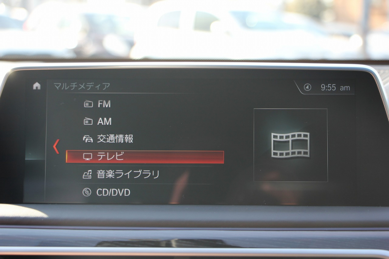 BMW 7シリーズ 740d Xdrive Mｽﾎﾟｰﾂ ﾘｱｺﾝﾌｫｰﾄP ﾘｱｴﾝﾀｰﾃｲﾒﾝﾄ ﾘｱﾓﾆﾀｰ ﾀｯﾁｺﾏﾝﾄﾞﾋｰﾄｺﾝﾌｫｰﾄP ｻﾝﾙｰﾌ ﾚｰｻﾞｰﾗｲﾄ ﾃﾞｨｽﾌﾟﾚｲｷｰ ﾘﾓｰﾄﾊﾟｰｷﾝｸﾞﾏｯｻｰｼﾞ&ﾍﾞﾝﾁﾚｰｼｮﾝ ｺﾆｬｯｸﾚｻﾞｰ 360度ｶﾒﾗ 4WD 3.0Lﾃﾞｨｰｾﾞﾙﾀｰﾎﾞ2年保証