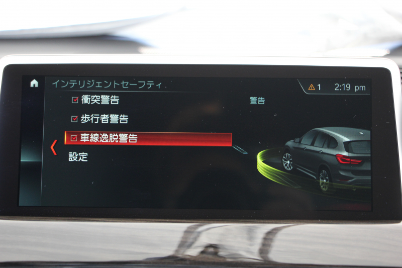 BMW X1 Xdrive18d Xﾗｲﾝ ﾊｲﾗｲﾝ ｺﾝﾌｫｰﾄP 中期 変更後ﾓﾃﾞﾙ 新ﾒｰﾀｰ 新ﾃﾞｻﾞｲﾝ茶革ｼｰﾄ 追従ACC HUD 変更後ﾀｯﾁ画面HDDﾅﾋﾞPｱｼｽﾄ Bｶﾒﾗ ﾙｰﾑﾐﾗｰETC2.0 電動ﾄﾗﾝｸ 衝突軽減ﾌﾞﾚｰｷ 車線逸脱警告 歩行者警告 ｱﾝﾋﾞｴﾝﾄﾗｲﾄ ｽﾏｰﾄｷｰ 2年保証