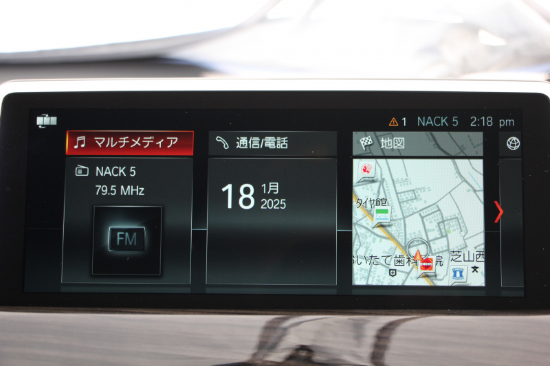 BMW X1 Xdrive18d Xﾗｲﾝ ﾊｲﾗｲﾝ ｺﾝﾌｫｰﾄP 中期 変更後ﾓﾃﾞﾙ 新ﾒｰﾀｰ 新ﾃﾞｻﾞｲﾝ茶革ｼｰﾄ 追従ACC HUD 変更後ﾀｯﾁ画面HDDﾅﾋﾞPｱｼｽﾄ Bｶﾒﾗ ﾙｰﾑﾐﾗｰETC2.0 電動ﾄﾗﾝｸ 衝突軽減ﾌﾞﾚｰｷ 車線逸脱警告 歩行者警告 ｱﾝﾋﾞｴﾝﾄﾗｲﾄ ｽﾏｰﾄｷｰ 2年保証