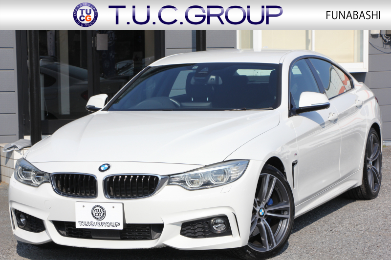 BMW 4シリーズ 420i ｸﾞﾗﾝｸｰﾍﾟMｽﾎﾟｰﾂ ﾌｧｽﾄﾄﾗｯｸP LEDﾍｯﾄﾞﾗｲﾄ 追従ACC ｱﾀﾞﾌﾟﾃｨﾌﾞMｻｽ 19AW Mｽﾎﾟｰﾂﾌﾞﾚｰｷ ﾚﾑｽﾏﾌﾗｰ GroupMﾗﾑｴｱｼｽﾃﾑ 衝突軽減ﾌﾞﾚｰｷ 車線逸脱警告 歩行者警告 HDDﾅﾋﾞBｶﾒﾗ 電動ﾄﾗﾝｸ ｽﾏｰﾄｷｰ 2年保証